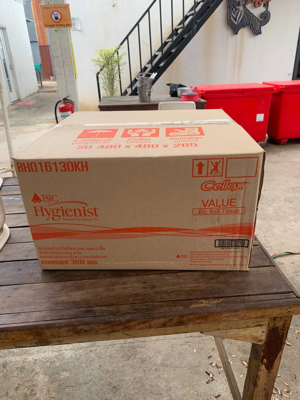 Expanding HoReCa Distribution - Image 11
